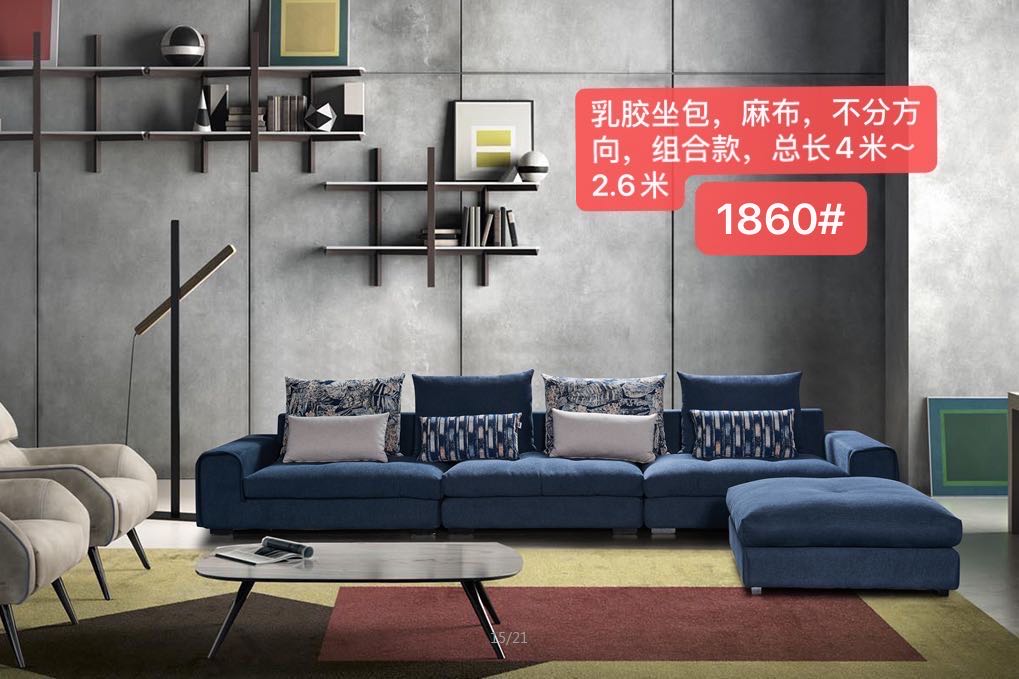 工程案例